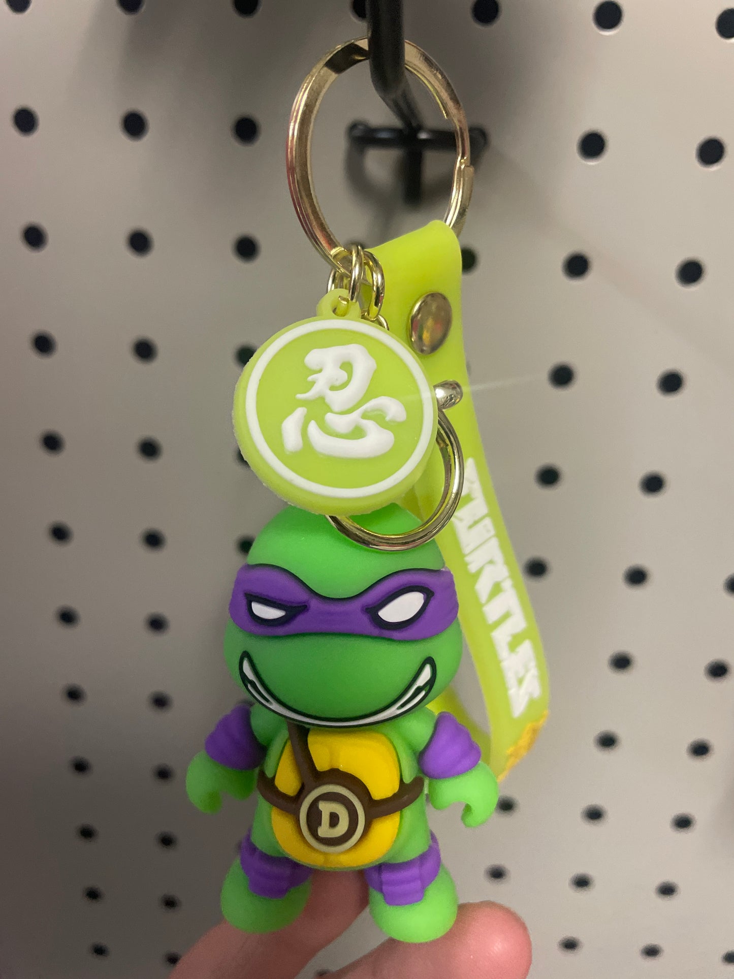 Key chain