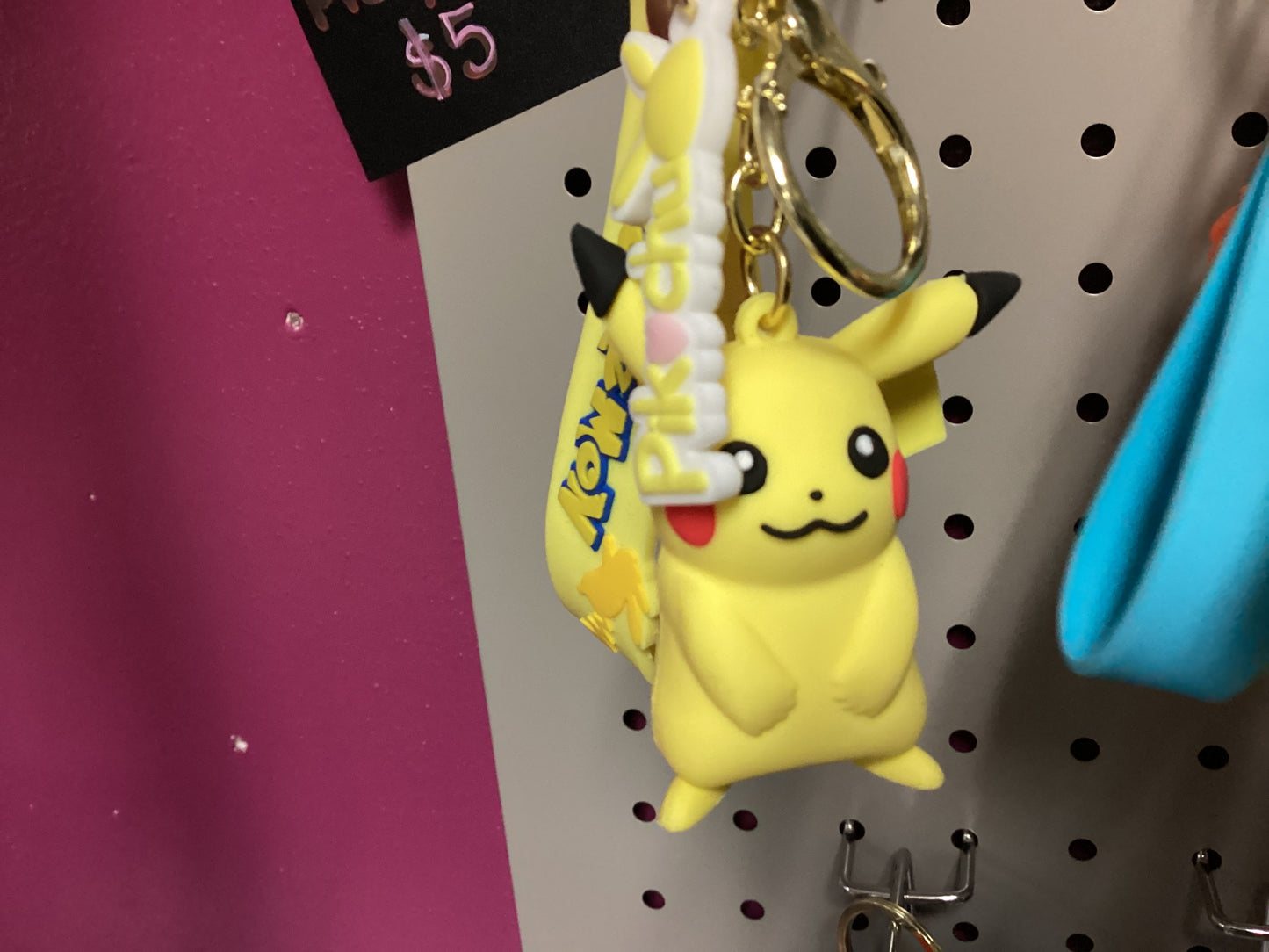Key chain