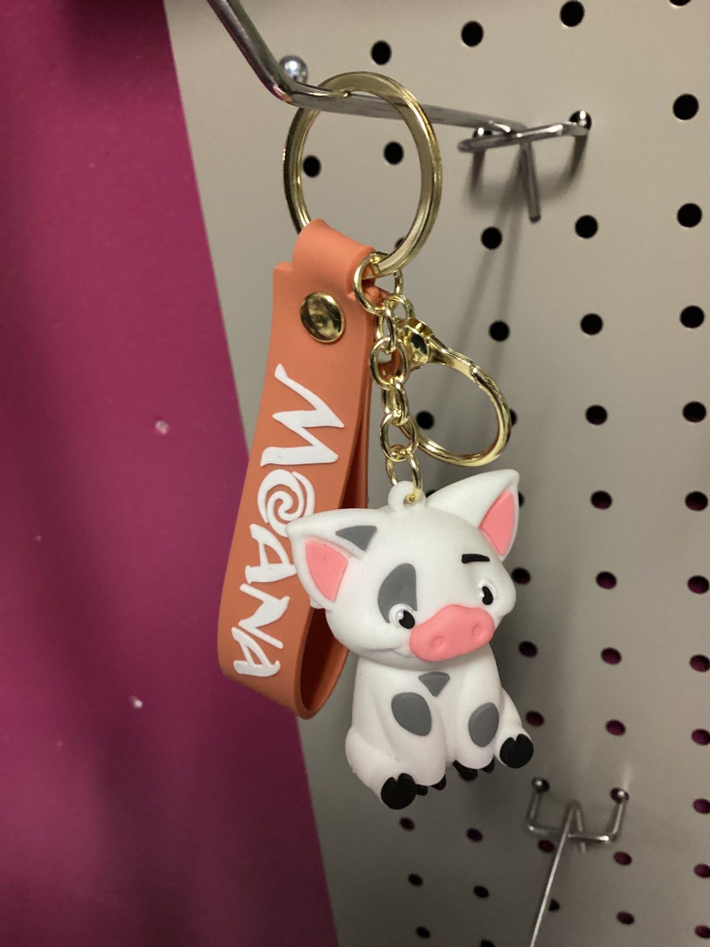 Key chain