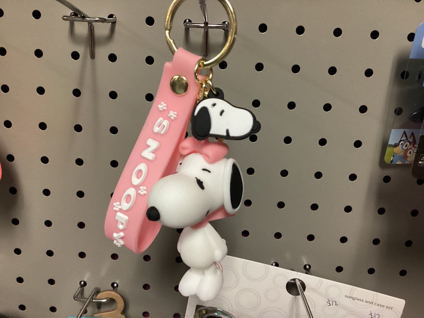 Key chain